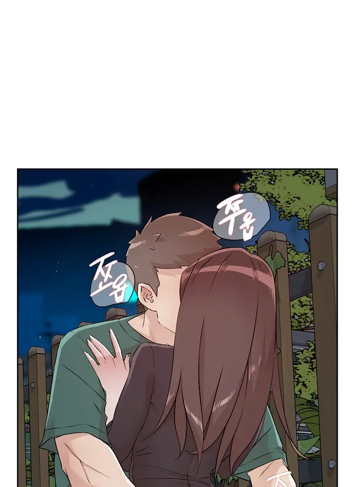 image-komik-everything-about-best-friend-chapter-111-9/102