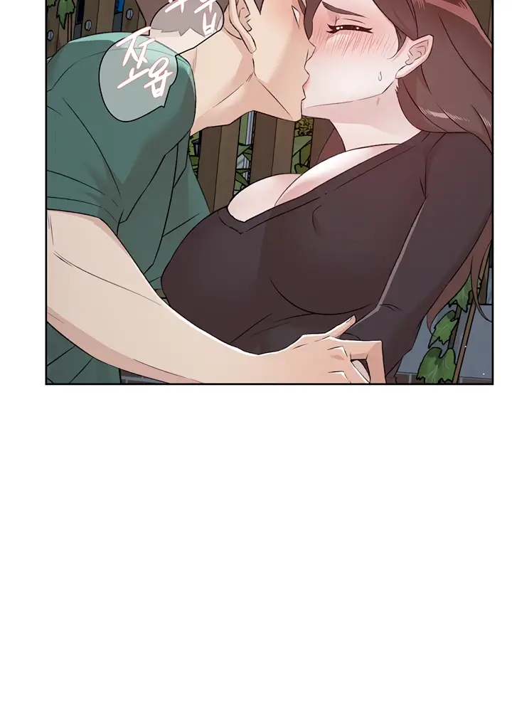 image-komik-everything-about-best-friend-chapter-111-11/102