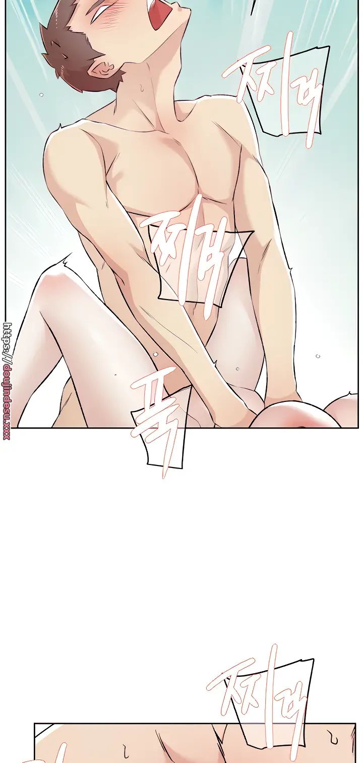 image-komik-everything-about-best-friend-chapter-114-11/49