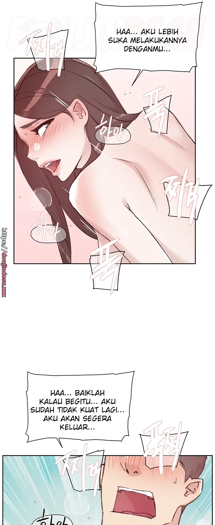 image-komik-everything-about-best-friend-chapter-114-23/49