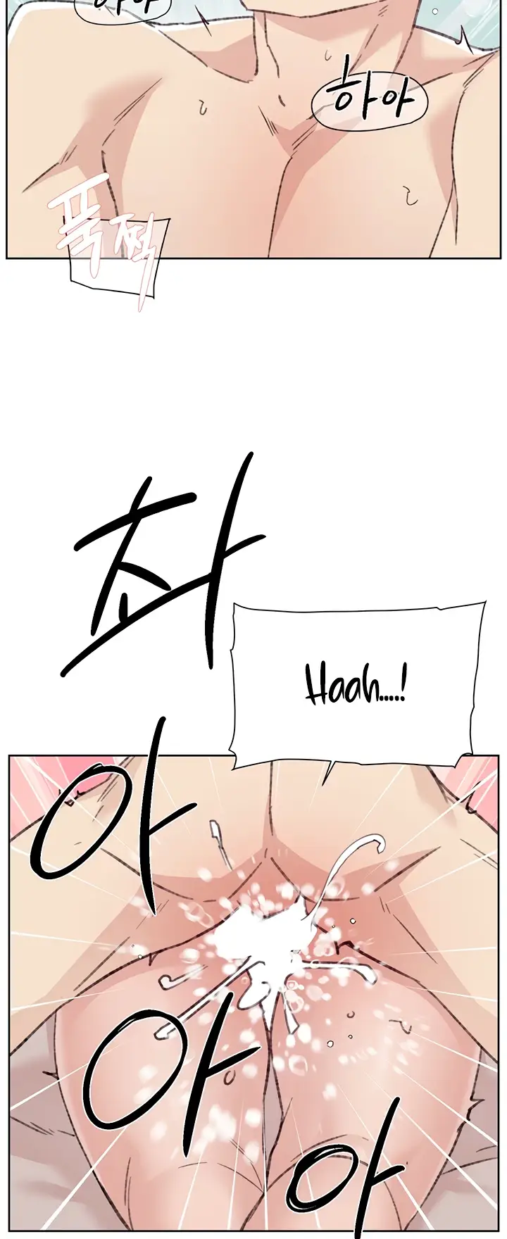 image-komik-everything-about-best-friend-chapter-114-24/49