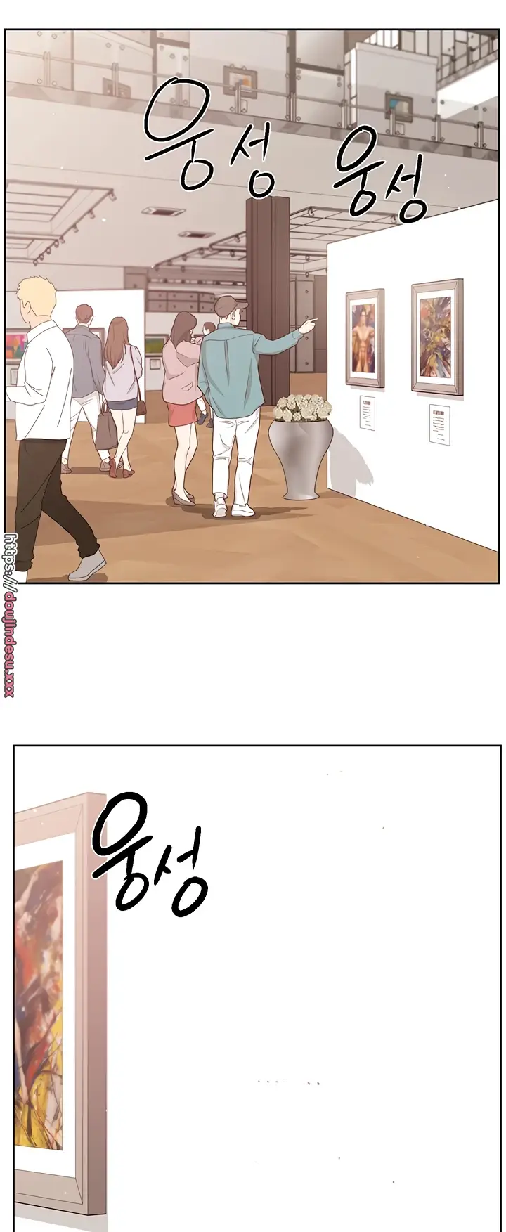 image-komik-everything-about-best-friend-chapter-114-39/49