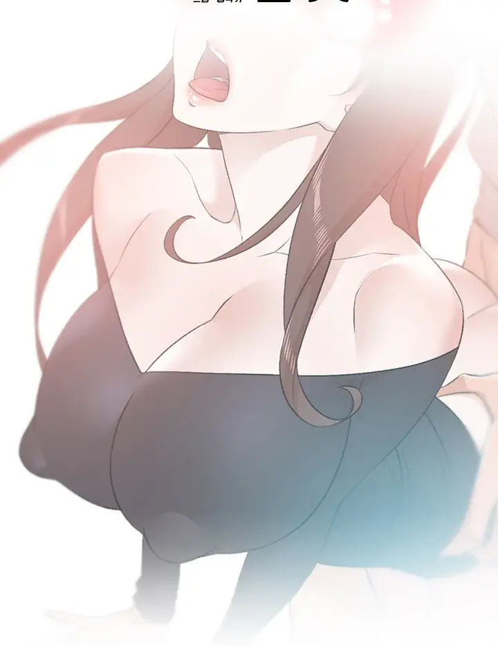 image-komik-everything-about-best-friend-chapter-116-0/83