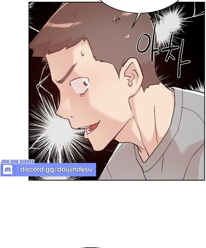 image-komik-everything-about-best-friend-chapter-116-25/83