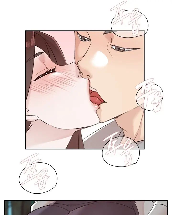 image-komik-everything-about-best-friend-chapter-116-41/83