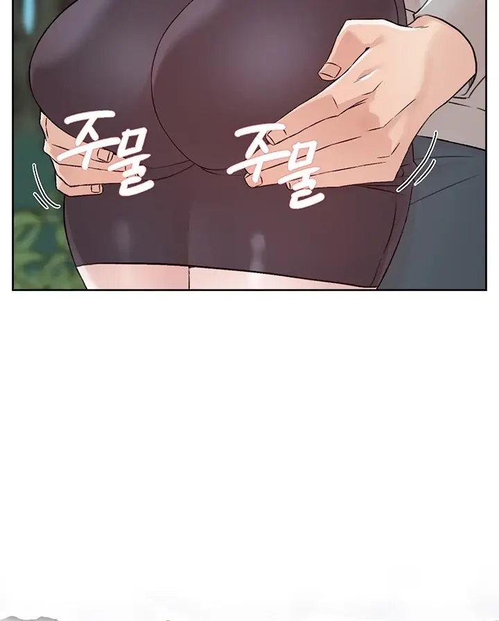 image-komik-everything-about-best-friend-chapter-116-42/83