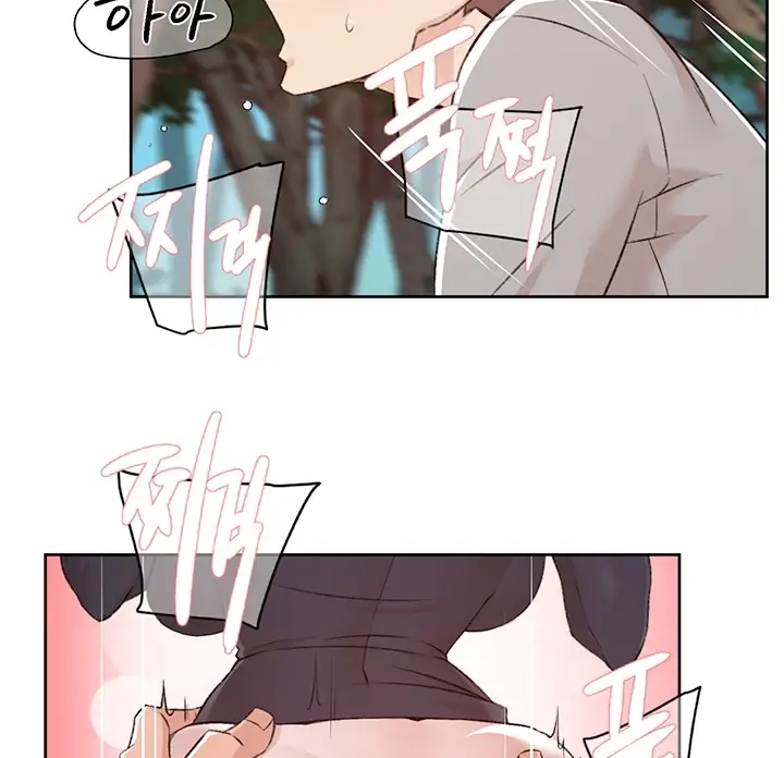 image-komik-everything-about-best-friend-chapter-116-60/83