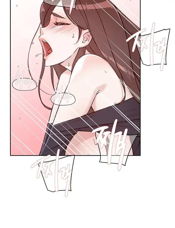 image-komik-everything-about-best-friend-chapter-116-78/83