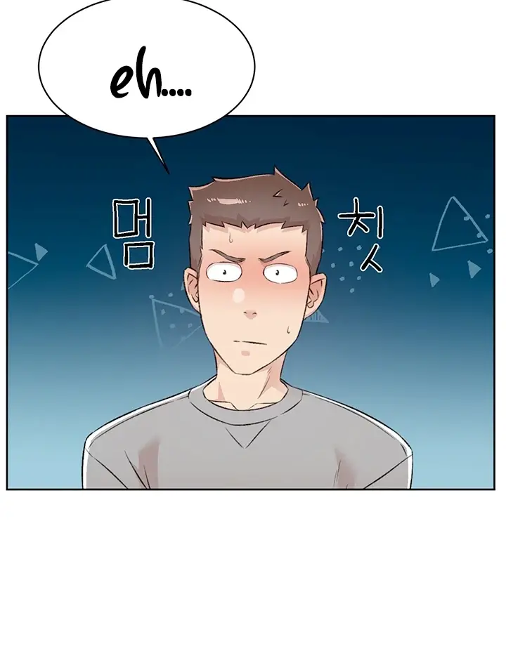 image-komik-everything-about-best-friend-chapter-116-81/83