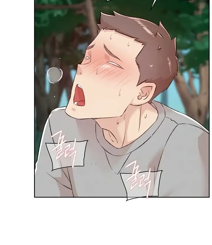 image-komik-everything-about-best-friend-chapter-117-19/80