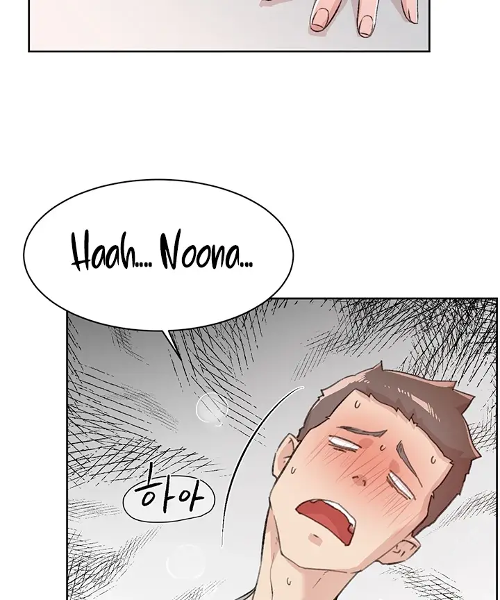 image-komik-everything-about-best-friend-chapter-117-21/80