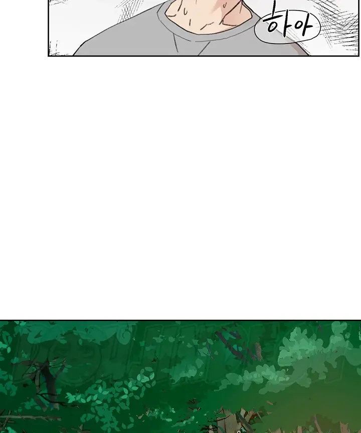 image-komik-everything-about-best-friend-chapter-117-22/80