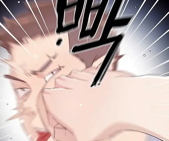 image-komik-everything-about-best-friend-chapter-118-6/103