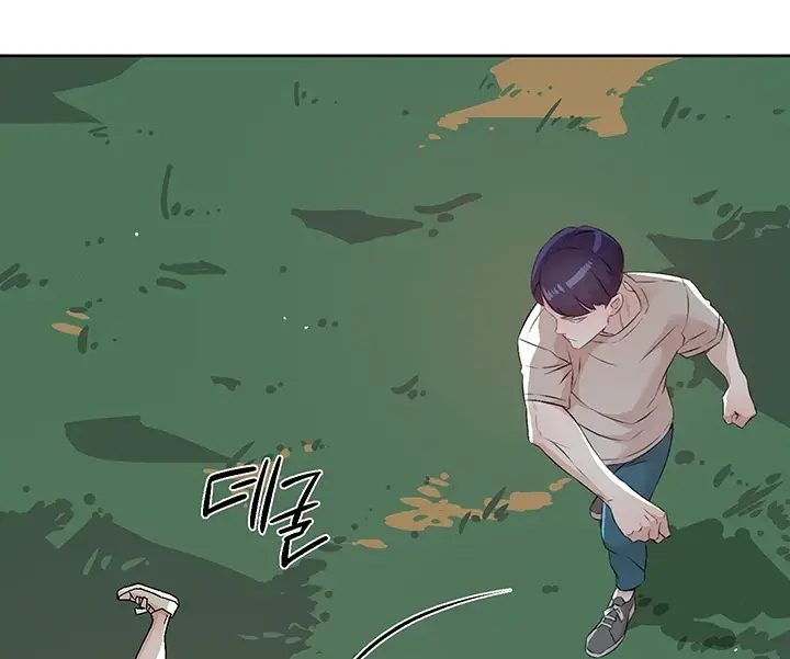 image-komik-everything-about-best-friend-chapter-118-8/103