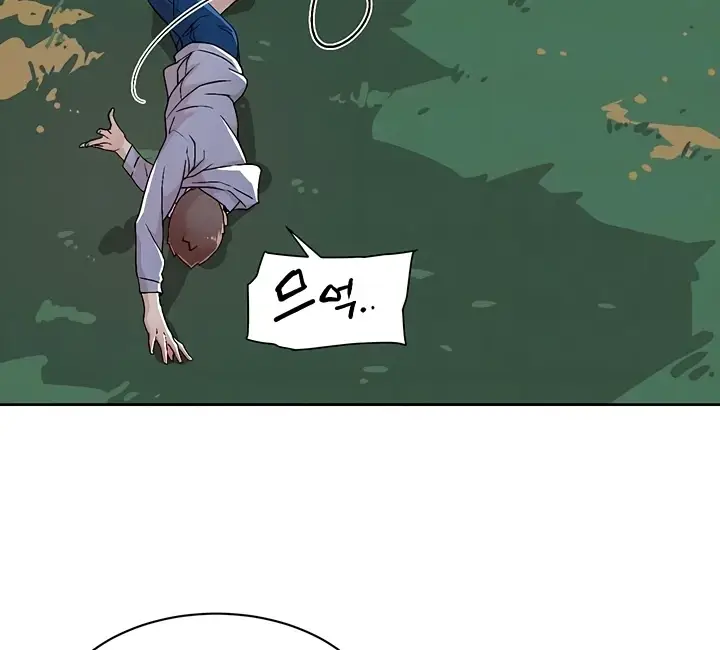 image-komik-everything-about-best-friend-chapter-118-31/103