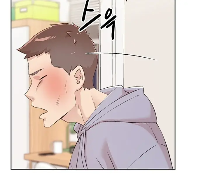 image-komik-everything-about-best-friend-chapter-118-50/103