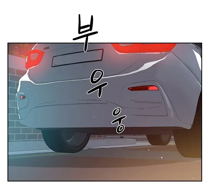 image-komik-everything-about-best-friend-chapter-118-74/103