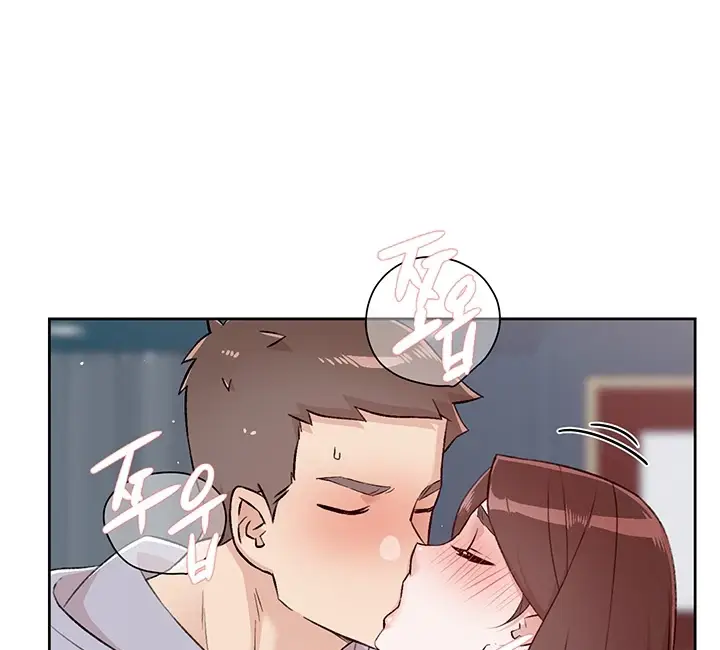 image-komik-everything-about-best-friend-chapter-118-91/103