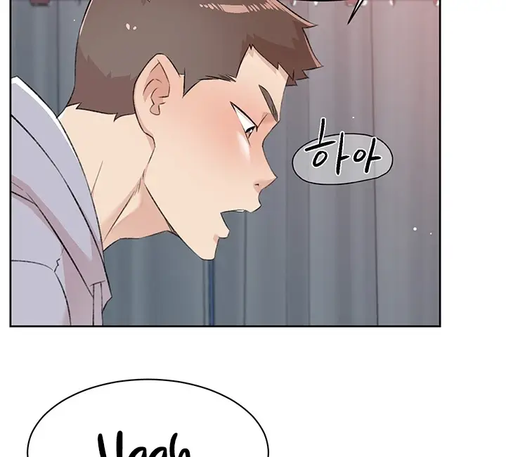 image-komik-everything-about-best-friend-chapter-118-95/103