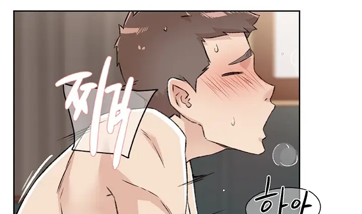 image-komik-everything-about-best-friend-chapter-119-11/124