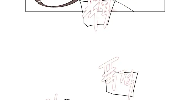 image-komik-everything-about-best-friend-chapter-119-25/124