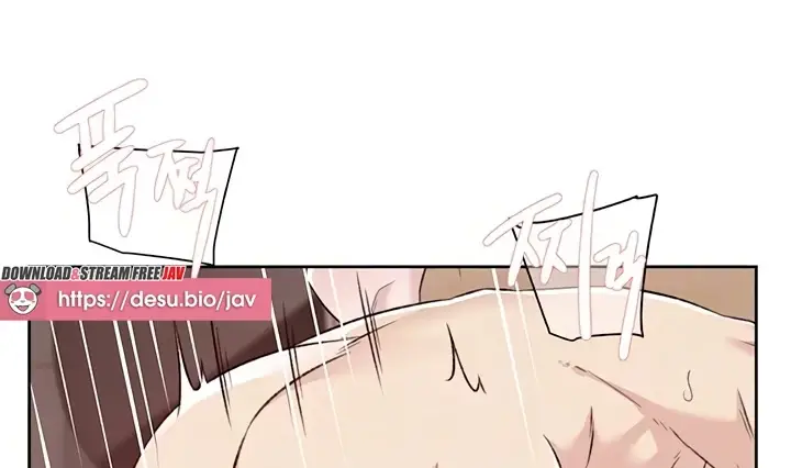 image-komik-everything-about-best-friend-chapter-119-29/124