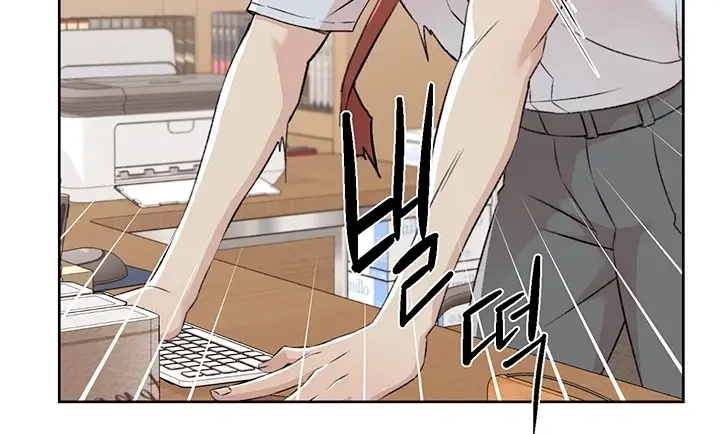 image-komik-everything-about-best-friend-chapter-119-72/124