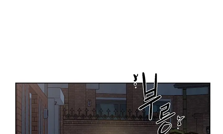 image-komik-everything-about-best-friend-chapter-119-88/124