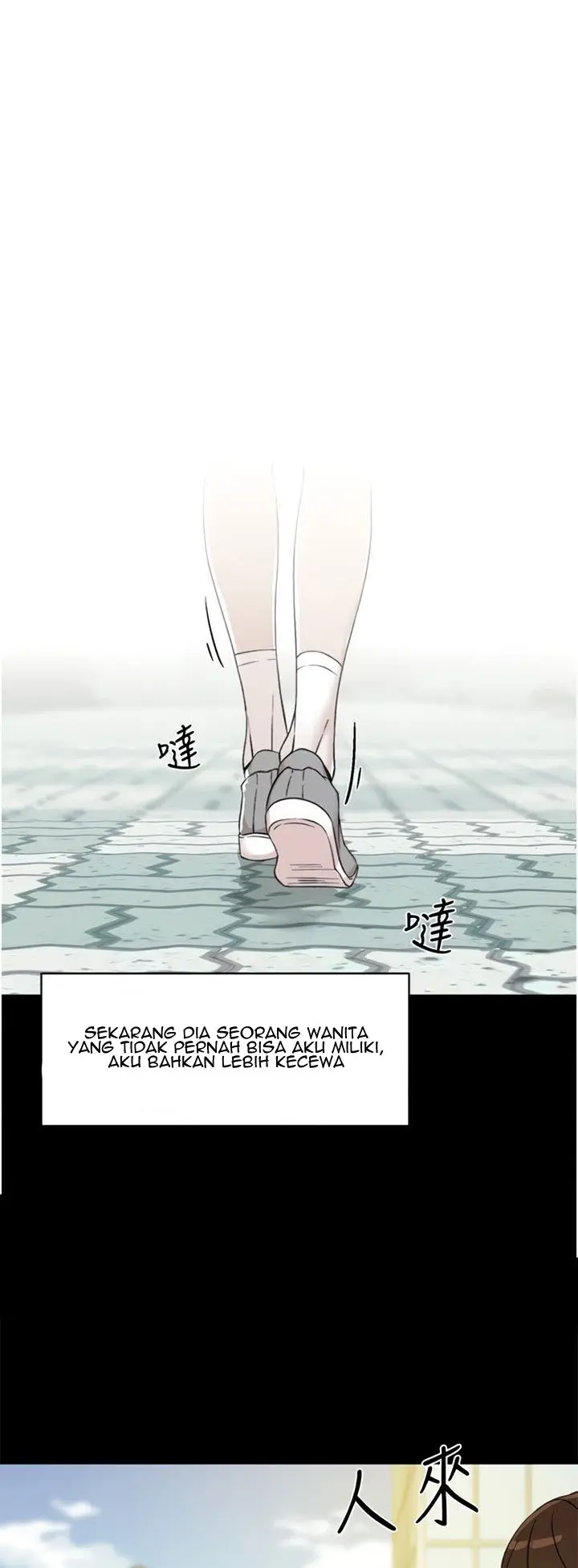 image-komik-everything-about-best-friend-chapter-12-17/43