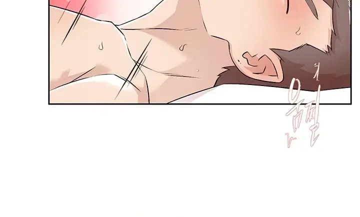 image-komik-everything-about-best-friend-chapter-120-6/123