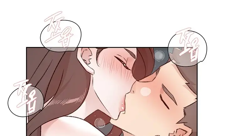 image-komik-everything-about-best-friend-chapter-120-14/123