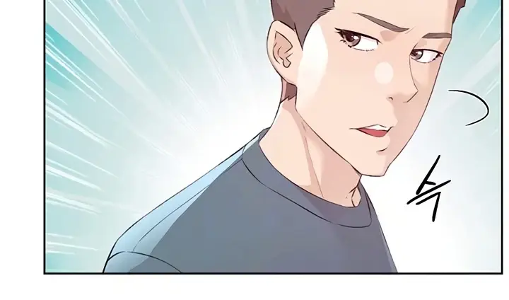 image-komik-everything-about-best-friend-chapter-120-42/123