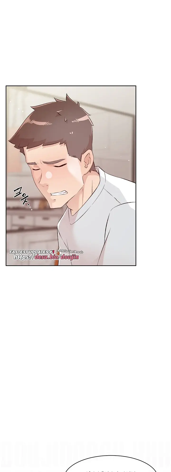 image-komik-everything-about-best-friend-chapter-120-119/123