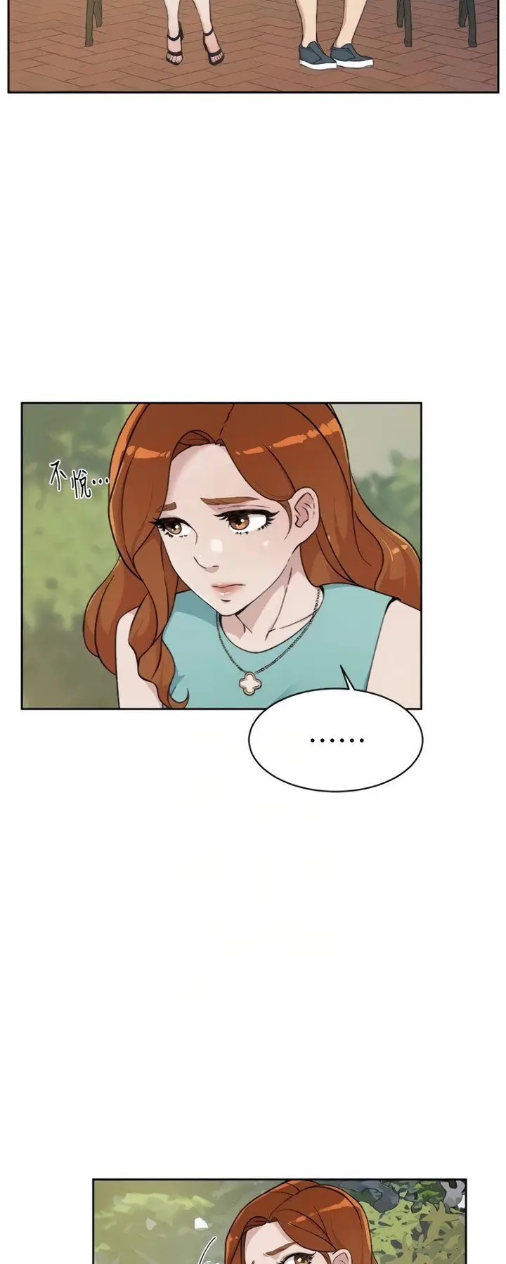 image-komik-everything-about-best-friend-chapter-13-5/47