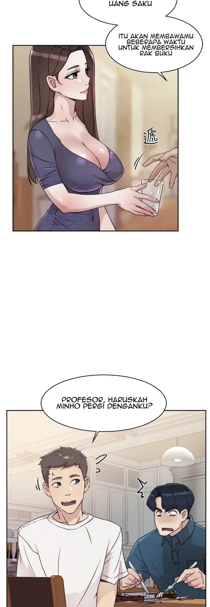 image-komik-everything-about-best-friend-chapter-15-19/46