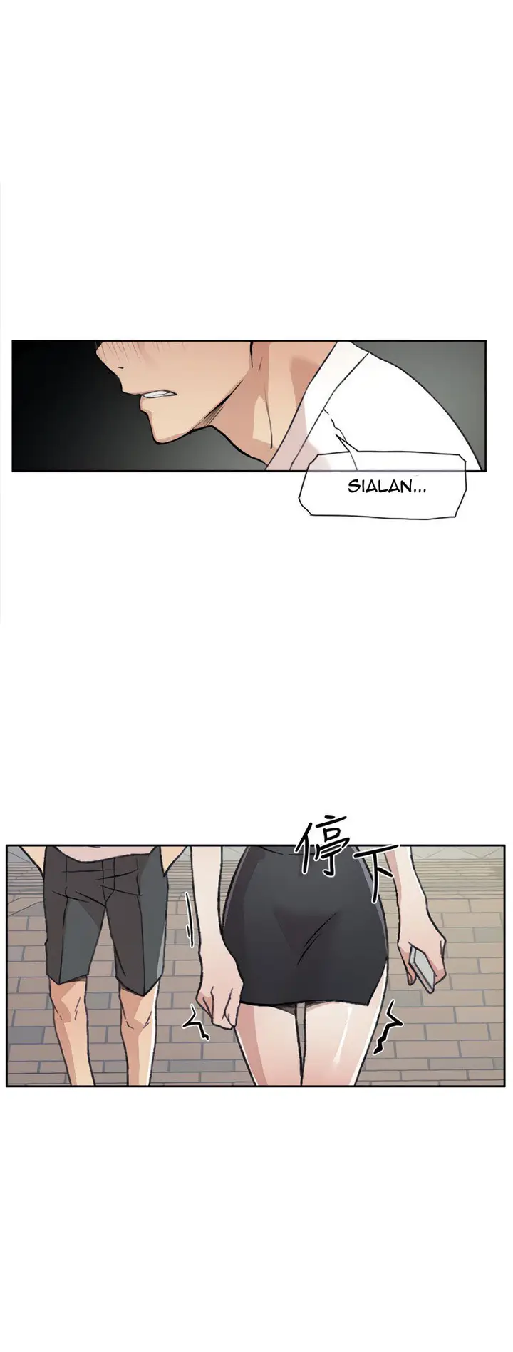 image-komik-everything-about-best-friend-chapter-15-40/46