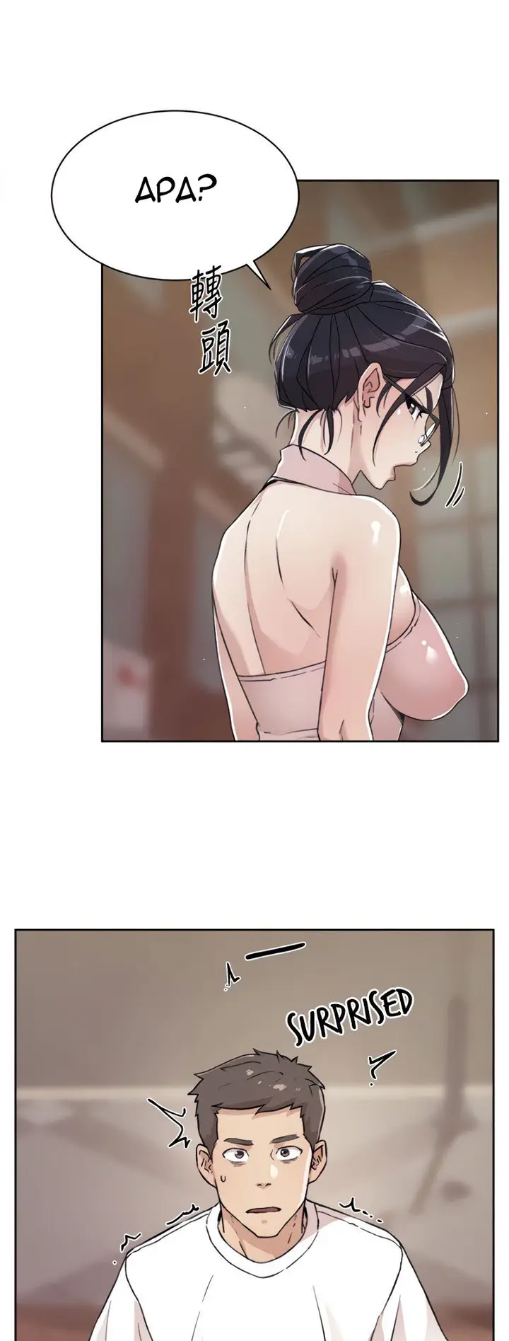 image-komik-everything-about-best-friend-chapter-15-41/46