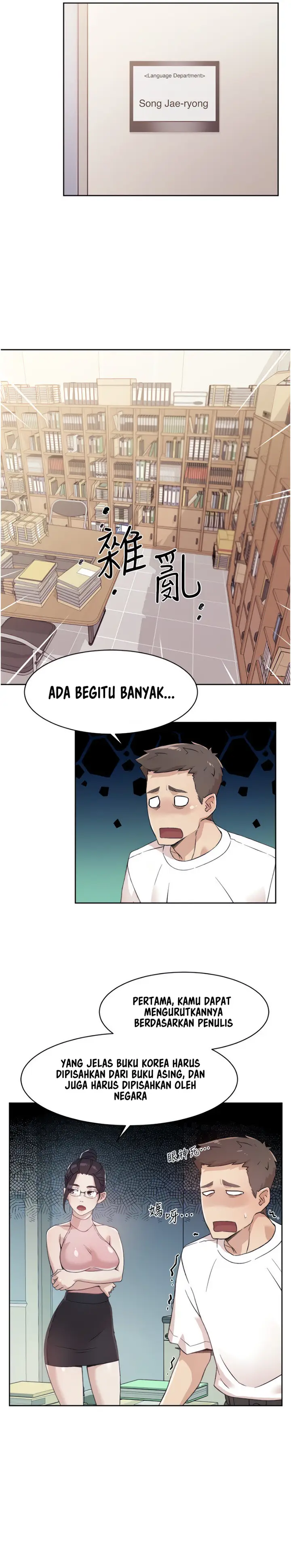 image-komik-everything-about-best-friend-chapter-16-4/20