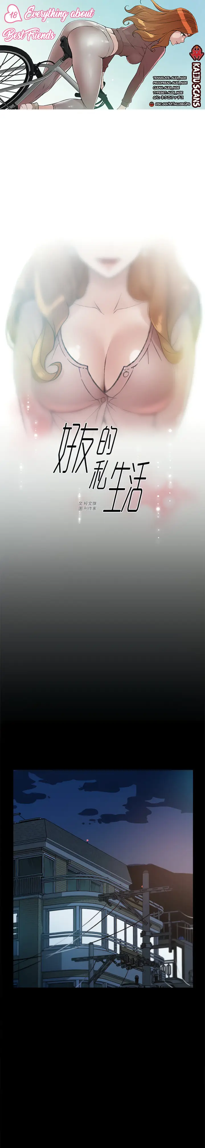 image-komik-everything-about-best-friend-chapter-18-0/23