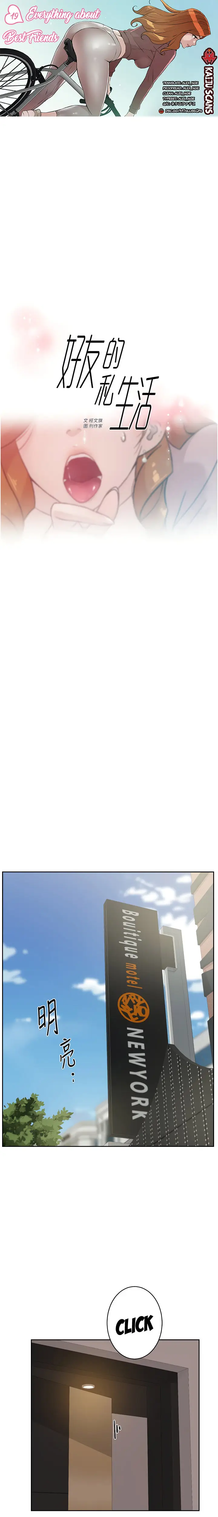 image-komik-everything-about-best-friend-chapter-19-0/21