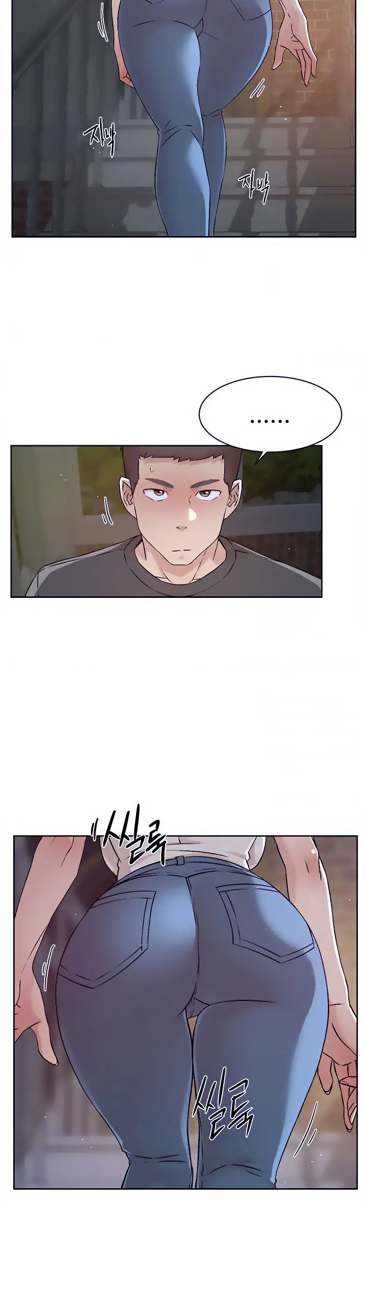 image-komik-everything-about-best-friend-chapter-57-9/12