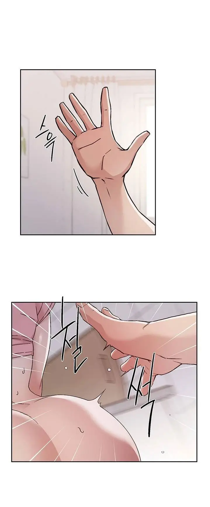 image-komik-everything-about-best-friend-chapter-59-7/18