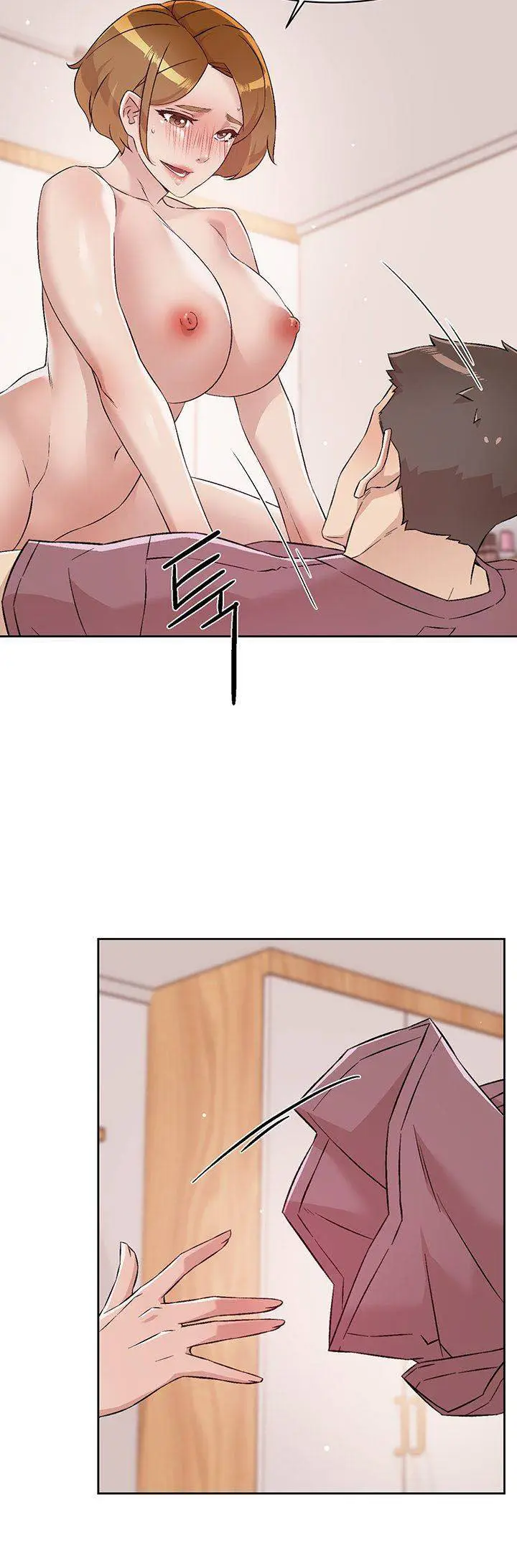 image-komik-everything-about-best-friend-chapter-66-5/14