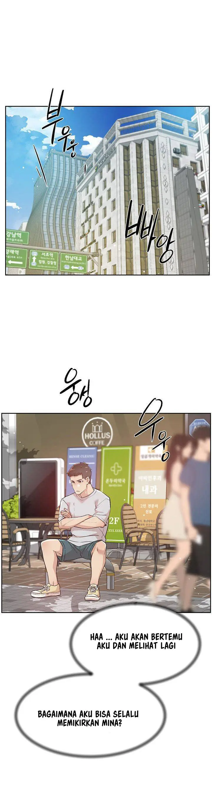 image-komik-everything-about-best-friend-chapter-67-5/20