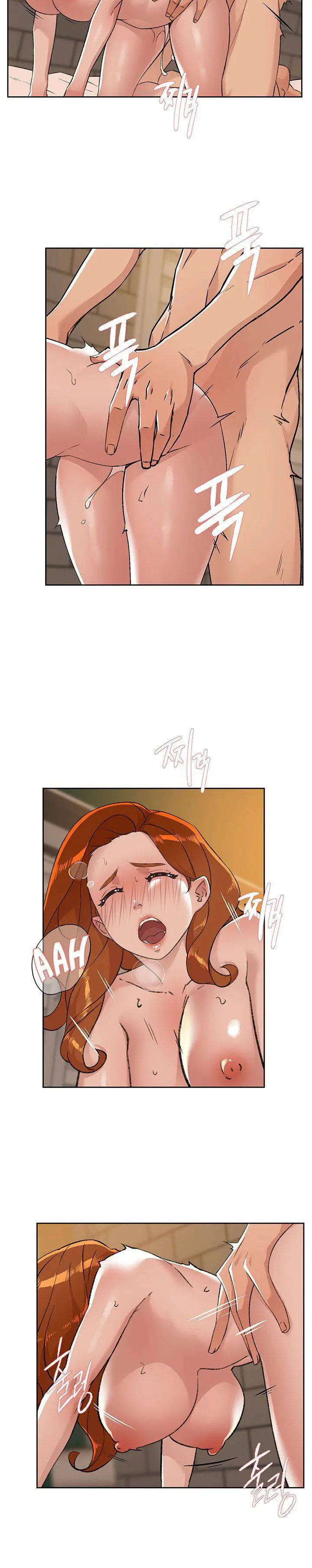 image-komik-everything-about-best-friend-chapter-81-7/16