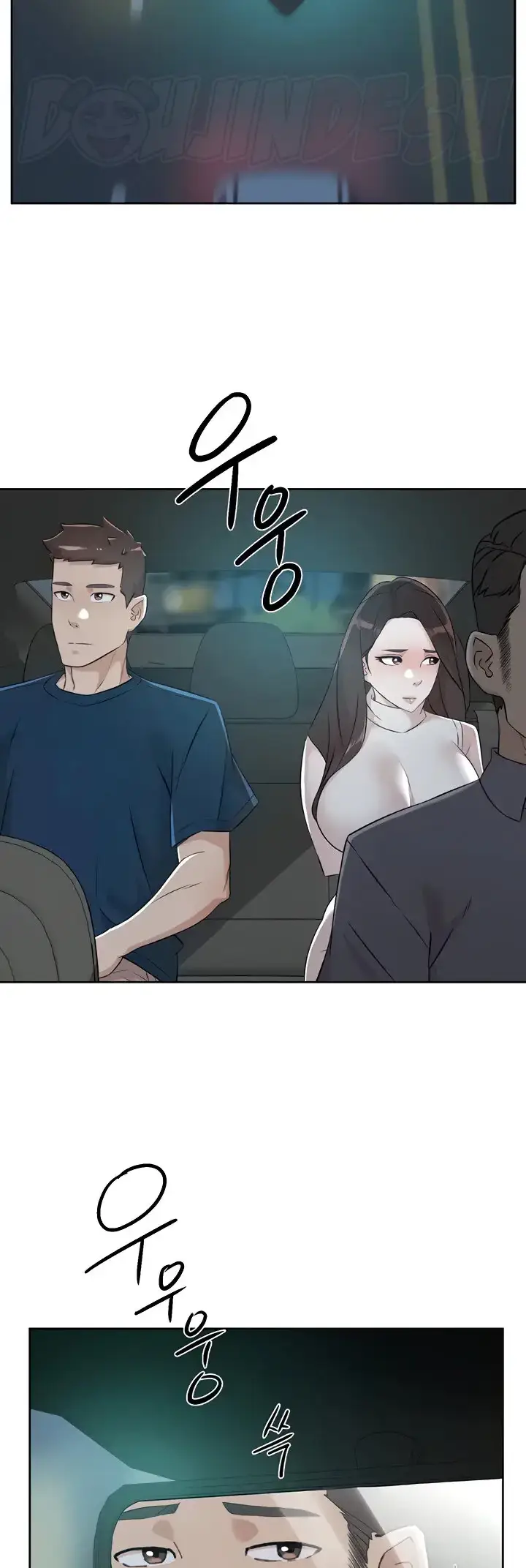 image-komik-everything-about-best-friend-chapter-96-8/46