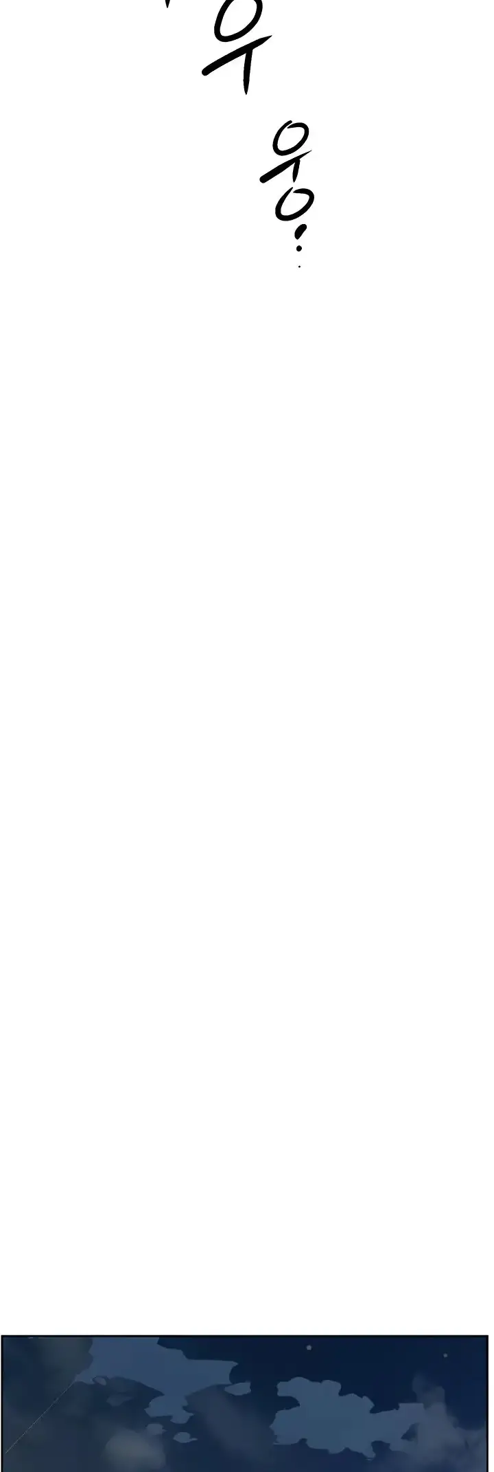 image-komik-everything-about-best-friend-chapter-96-10/46