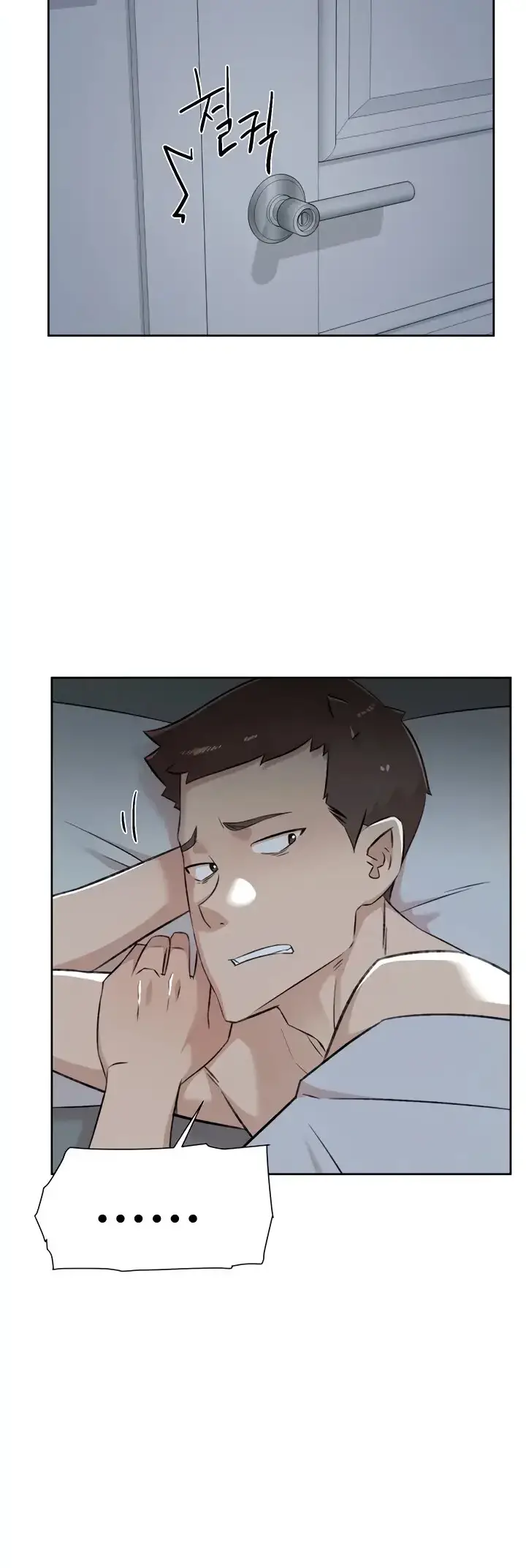 image-komik-everything-about-best-friend-chapter-96-30/46