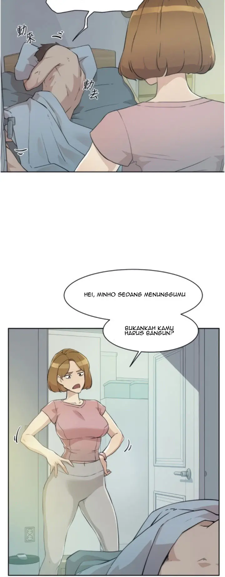 image-komik-everything-best-friend-chapter-1-7/65