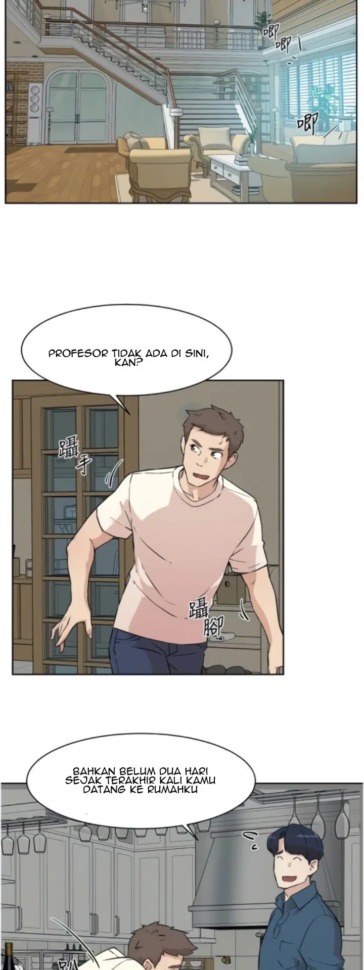 image-komik-everything-best-friend-chapter-1-30/65